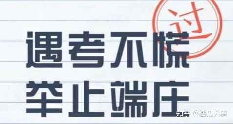 匯智學(xué)院學(xué)習(xí)資料代理服務(wù)解析 優(yōu)勢(shì)、挑戰(zhàn)與選擇建議