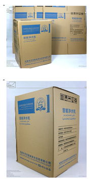 融匯多元文化，傳遞純凈價值——維吾爾文與中文結合的凈水器品牌包裝策劃與設計